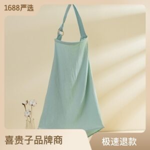 Breastfeeding Muslin Apron